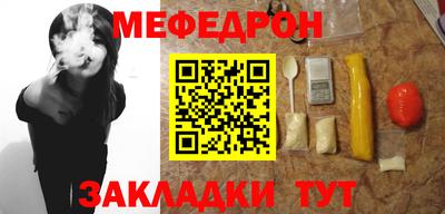 скорость mdpv Тула