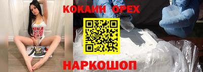винт Тулун