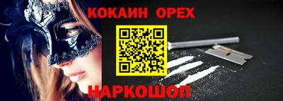 прущие крисы Туймазы