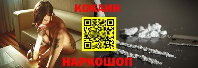 прущие крисы Туймазы