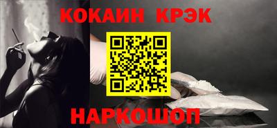 скорость mdpv Тула