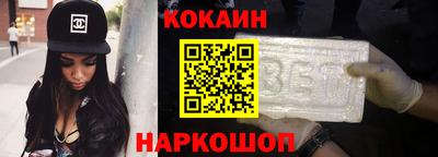 прущие крисы Туймазы