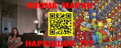 прущие крисы Туймазы