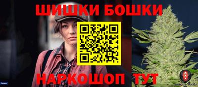 скорость mdpv Тула
