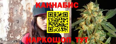 прущие крисы Туймазы