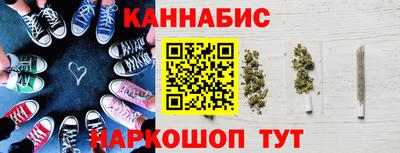 прущие крисы Туймазы