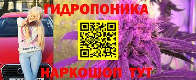 прущие крисы Туймазы