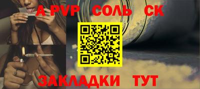 скорость mdpv Тула