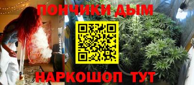 прущие крисы Туймазы