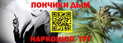 скорость mdpv Тула