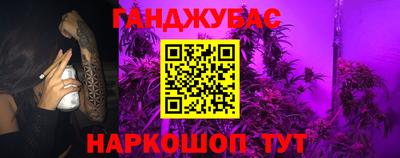 прущие крисы Туймазы