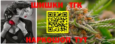 прущие крисы Туймазы