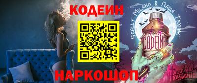 винт Тулун