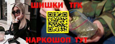 прущие крисы Туймазы