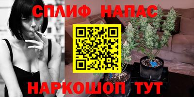 винт Тулун