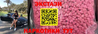 скорость mdpv Тула