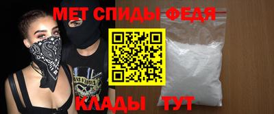 прущие крисы Туймазы