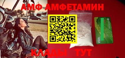 прущие крисы Туймазы