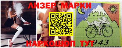 скорость mdpv Тула