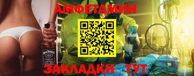 скорость mdpv Тула