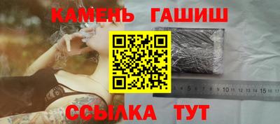 скорость mdpv Тула