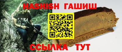 прущие крисы Туймазы