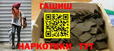 винт Тулун