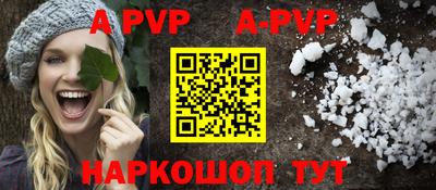 скорость mdpv Тула